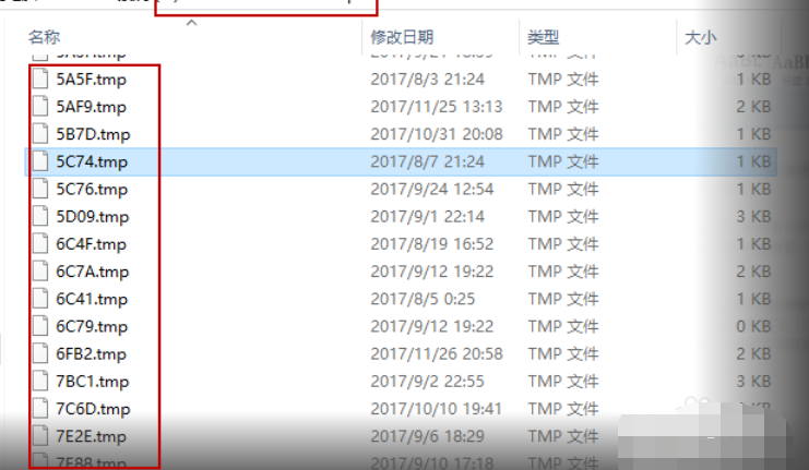 tmp文件 tmp文件
