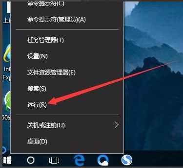 取消登录密码 取消登录密码