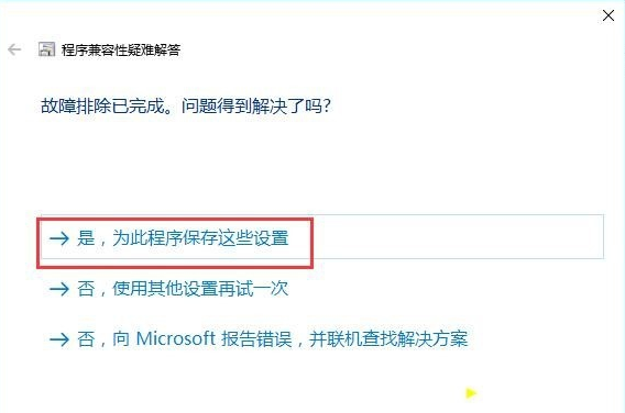 win7 win7
