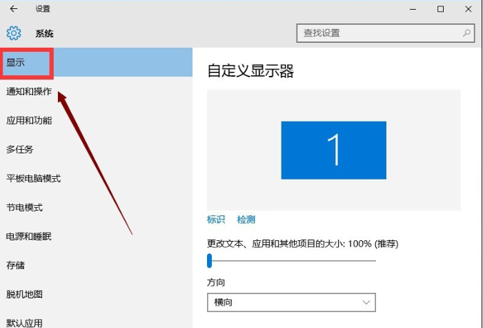 字体 字体
