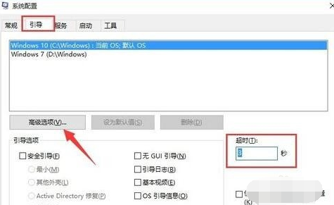 win10 win10