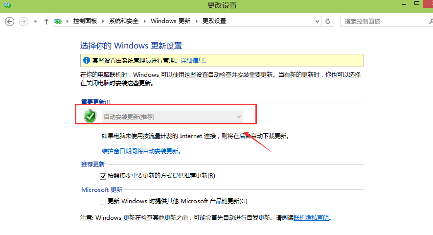 win10 win10