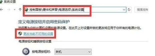 win10 win10