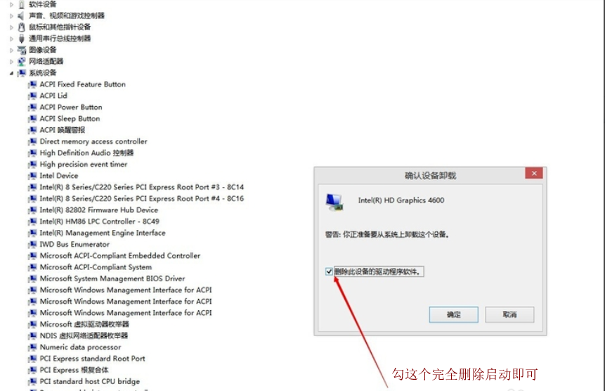 win10 win10