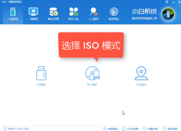 企业版 企业版