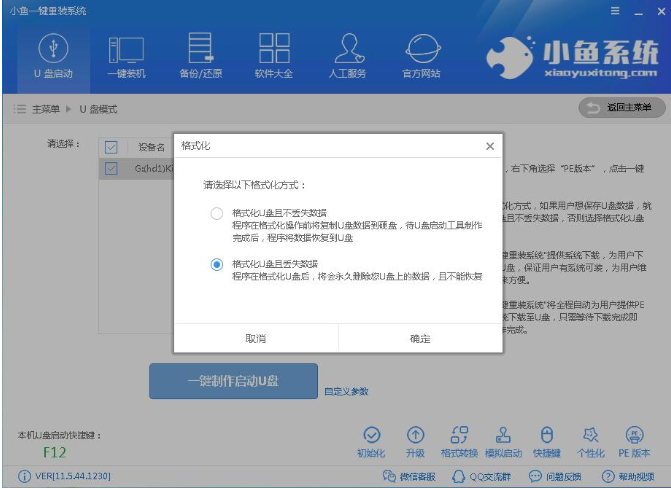 win10 win10