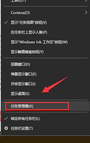 开始菜单 开始菜单