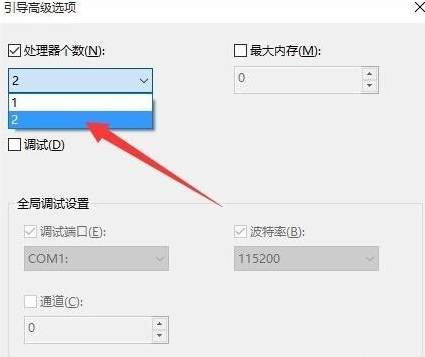 win10开机黑屏很久 win10开机黑屏很久