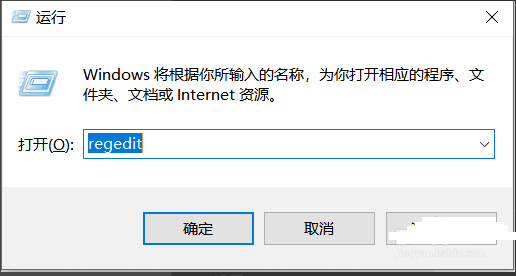 游戏全屏 游戏全屏