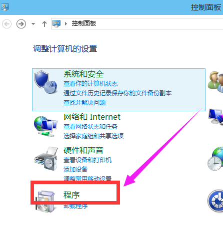 win10 win10