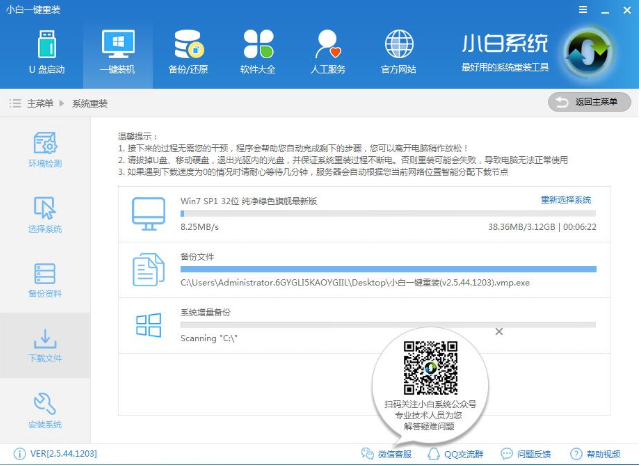 win10 win10