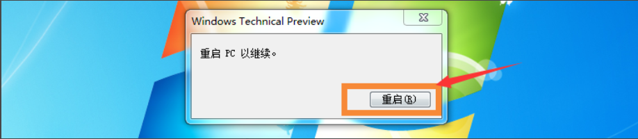 win7如何升级win10 win7如何升级win10