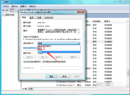 恢复方法 恢复方法