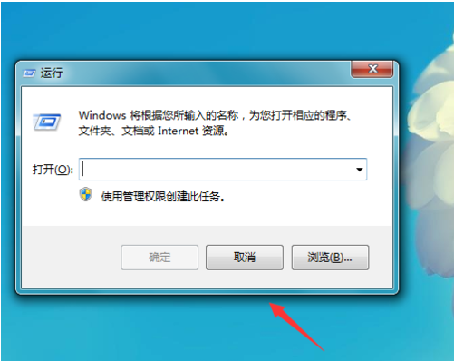 没有声音 没有声音