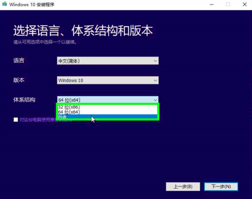 win10 win10