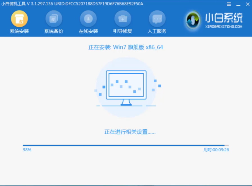 戴尔 戴尔
