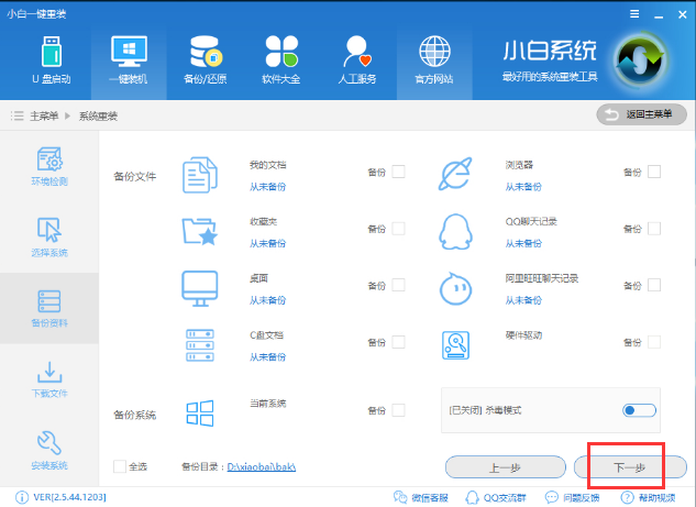 win10 win10