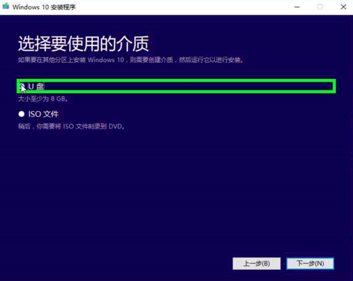 微软官网 微软官网