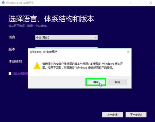 win10 win10
