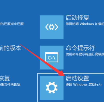 win10系统