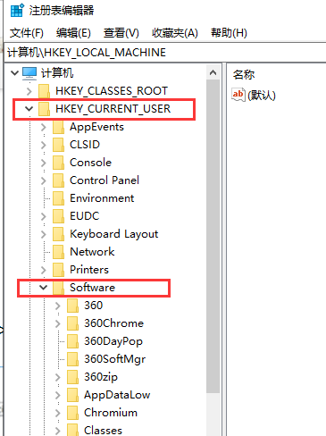 win10找回组策略 win10找回组策略