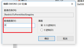 gpedit.msc gpedit.msc