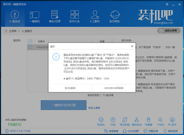 win10 win10