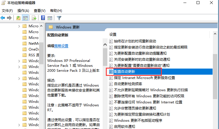 win10 win10