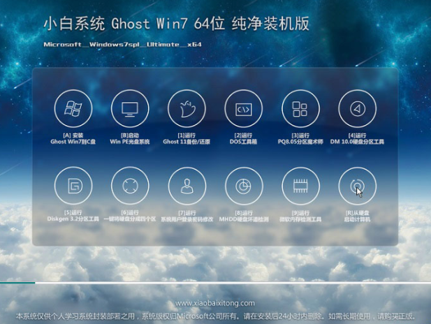 下载 下载
