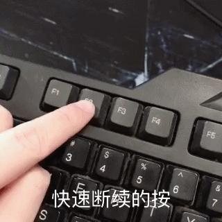 笔记本 笔记本