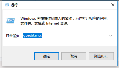 win10 win10