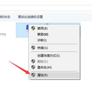 以太网ip配置 以太网ip配置