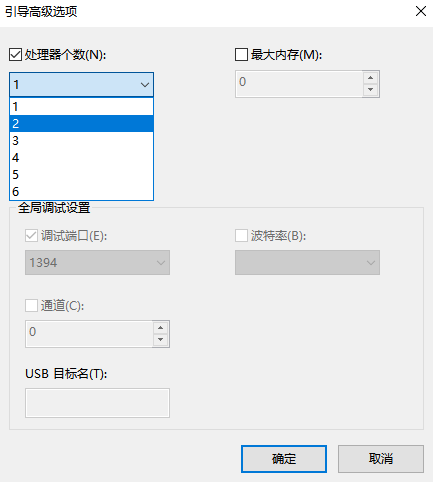 win10开机黑屏时间长怎么办 win10开机黑屏时间长怎么办