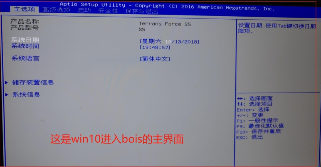 1600159102678266.png image.png