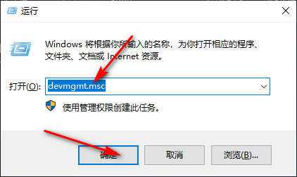 1600486486485355.png image.png