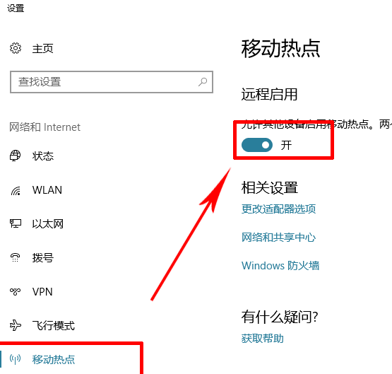 1600652506451833.png image.png