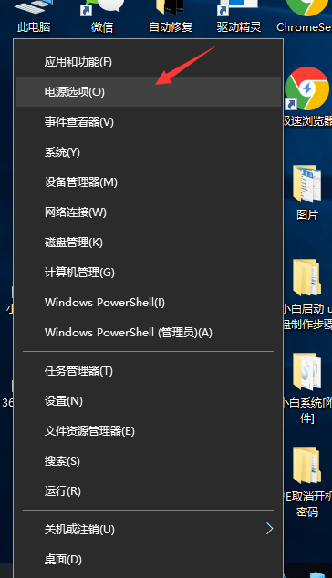 1600418939238008.png image.png