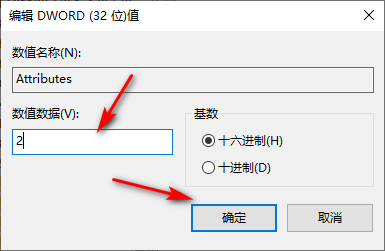 1600418912550806.png image.png