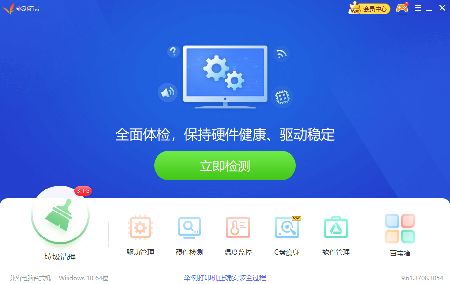 1599552999488841.png image.png