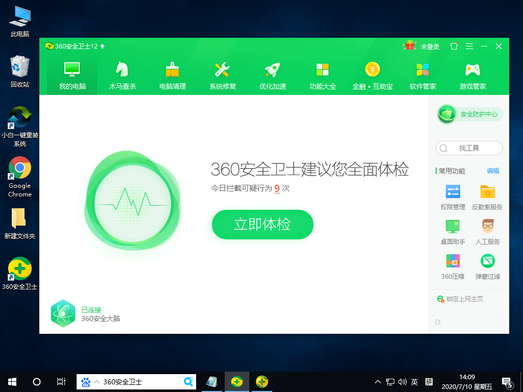 1599912366124533.png image.png