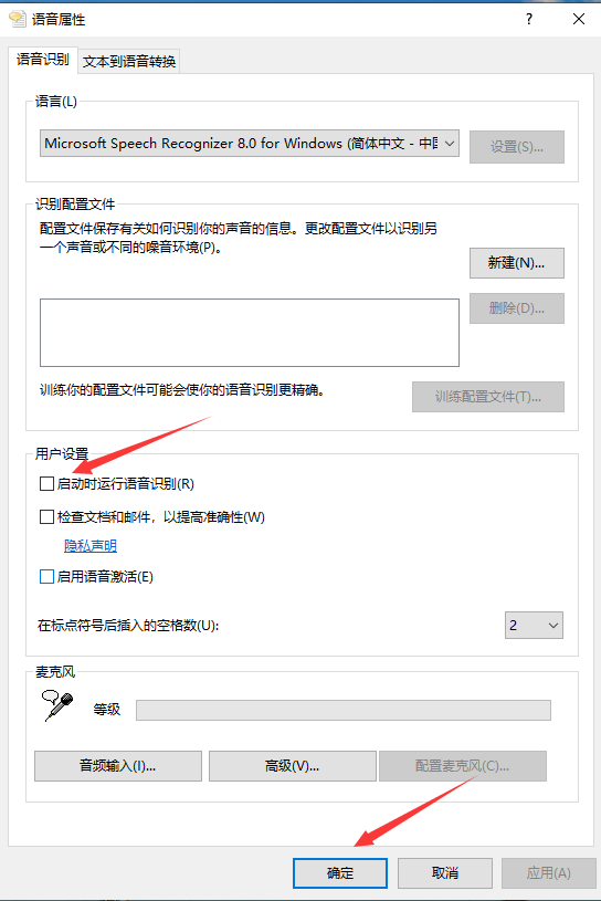 1600327872417623.png image.png