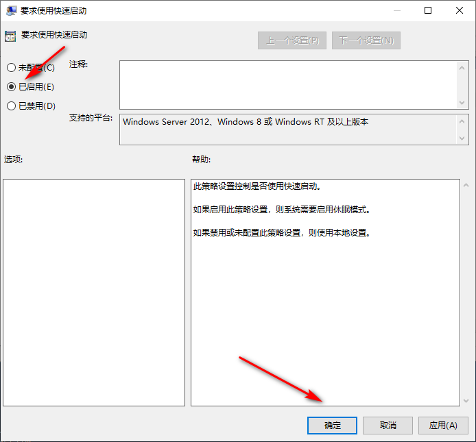 1600407487380142.png image.png