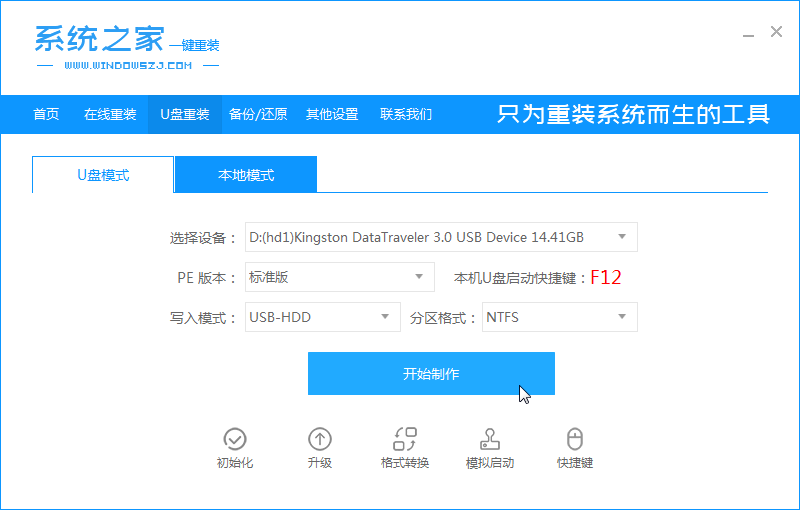 1600341510922171.png image.png