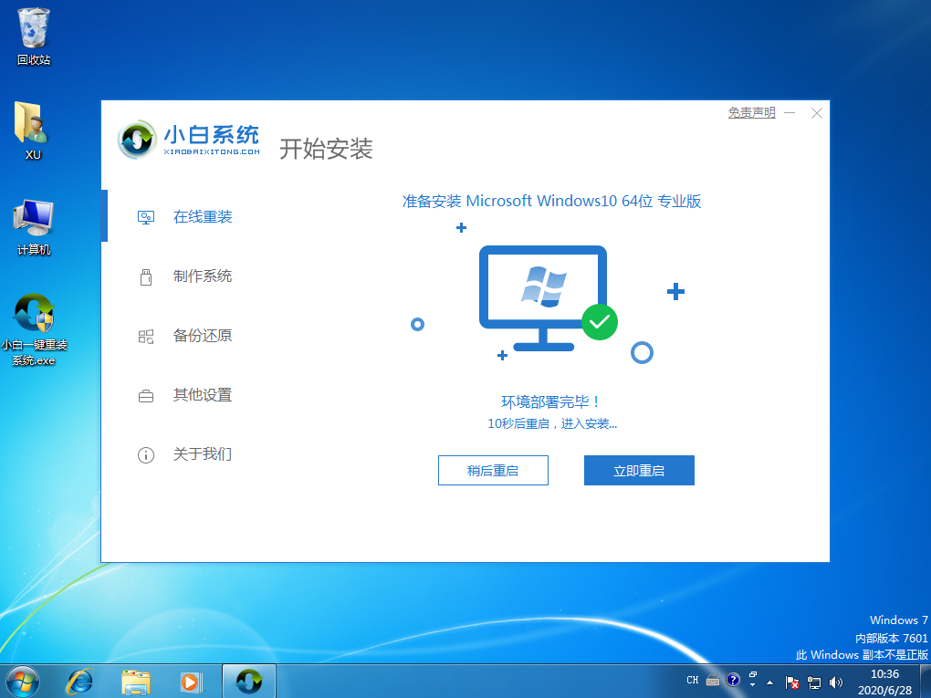 1593311783988138.png image.png