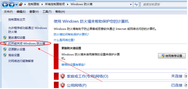 1604976910102437.png image.png