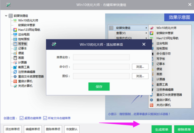 1611631299108332.png image.png