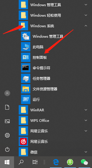 1611364929426875.png image.png