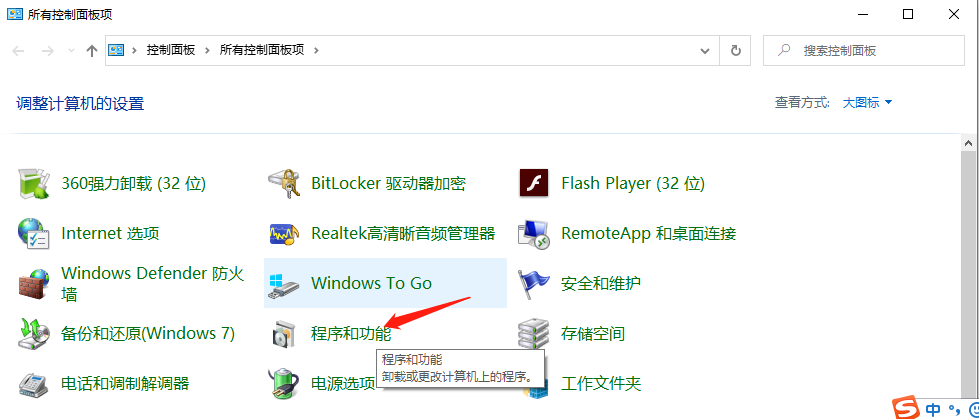 1611364970117700.png image.png