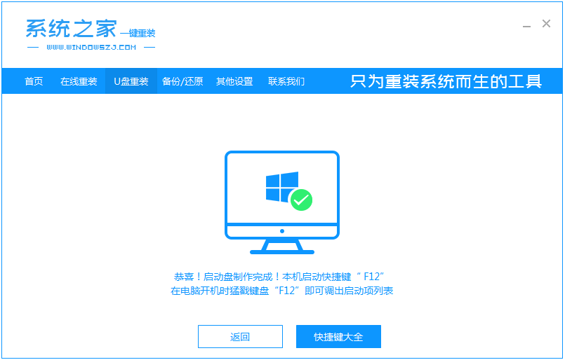 1609117401588846.png image.png