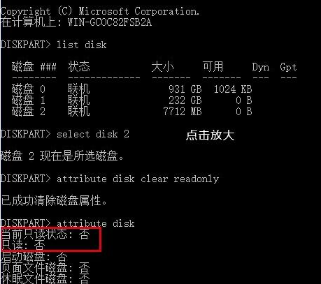 1612577626161240.png image.png